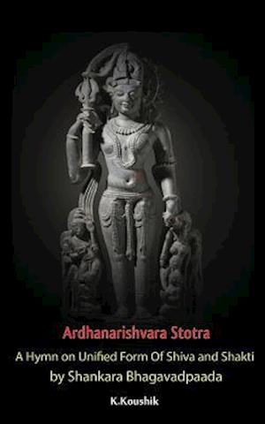 Ardhanarishvara Stotra