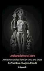 Ardhanarishvara Stotra