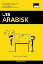 Lær Arabisk - Hurtig / Lett / Effektivt