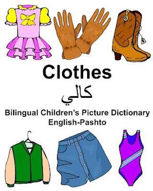 English-Pashto Clothes Bilingual Children's Picture Dictionary