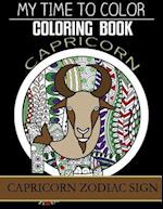 Capricorn Zodiac Sign - Adult Coloring Book