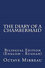 The Diary of a Chambermaid