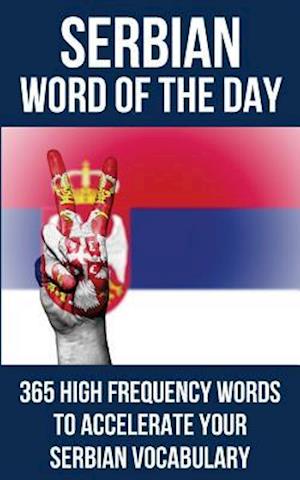 Serbian Word of the Day