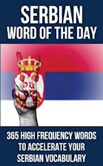 Serbian Word of the Day