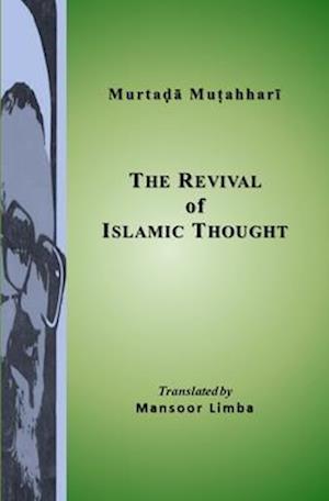 The Revival of Islamic Thought