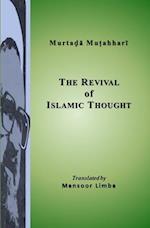 The Revival of Islamic Thought 