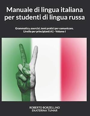 Manuale di lingua italiana per studenti di lingua russa