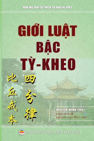 GI&#7899;i Lu&#7853;t B&#7853;c T&#7923; Kheo