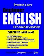 Preston Lee's Beginner English For Arabic Speakers