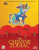 The Chinese Zodiac Ox 50 Coloring Pages for Adults Relaxation