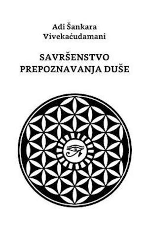 Savrsenstvo Prepoznavanja Duse