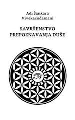 Savrsenstvo Prepoznavanja Duse