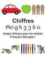 Français-Géorgien Chiffres Imagier bilingue pour les enfants