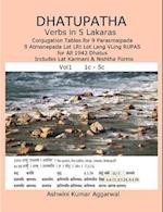 Dhatupatha Verbs in 5 Lakaras