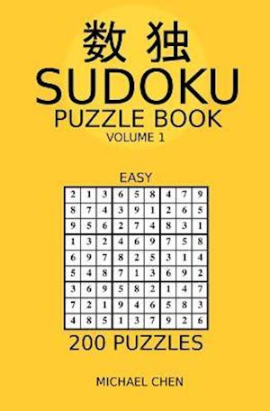 Sudoku Puzzle Book: 200 Easy Puzzles