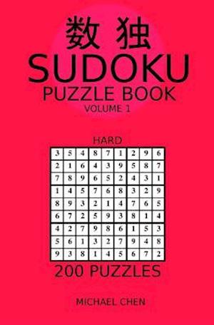 Sudoku Puzzle Book: 200 Hard Puzzles