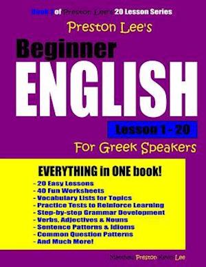 Preston Lee's Beginner English Lesson 1 - 20 for Greek Speakers