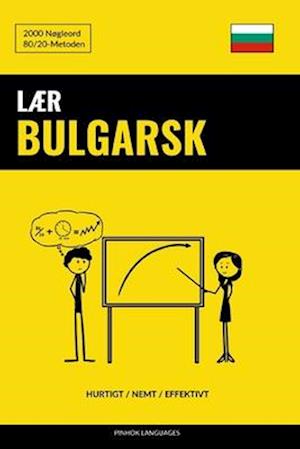 Lær Bulgarsk - Hurtigt / Nemt / Effektivt