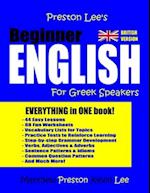 Preston Lee's Beginner English For Greek Speakers (British)