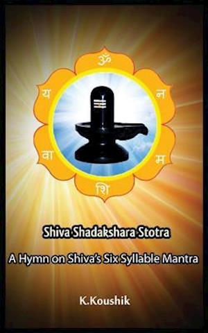 Shiva Shadakshara Stotra