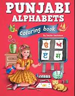 Punjabi Alphabets Coloring Book