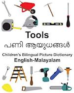 English-Malayalam Tools Children's Bilingual Picture Dictionary