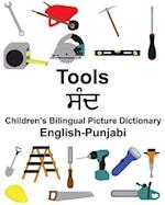 English-Punjabi Tools Children's Bilingual Picture Dictionary