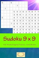 Sudoku 9 X 9 - 250 Hikaku Diagonal Puzzles - Level Bronze