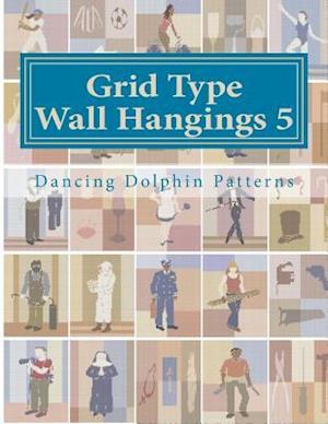 Grid Type Wall Hangings 5