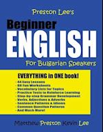 Preston Lee's Beginner English for Bulgarian Speakers