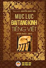 M&#7909;c L&#7909;c &#272;&#7841;i T&#7841;ng Kinh Ti&#7871;ng Vi&#7879;t