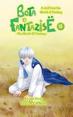 Bota E Fantazise (the World of Fantasy)