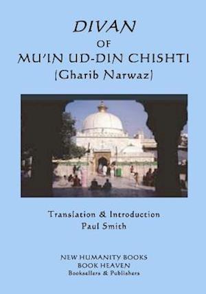 Divan of Mu'in ud-din Chishti