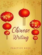 Chinese Writing Practice Book