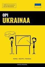 Opi Ukrainaa - Nopea / Helppo / Tehokas