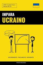 Impara l'Ucraino - Velocemente / Facilmente / Efficiente