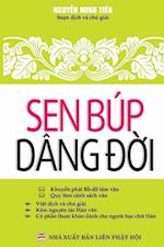 Sen Búp Dâng &#273;&#7901;i