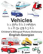English-Georgian Vehicles Children's Bilingual Picture Dictionary