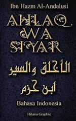Ahlaq Wa Siyar in Bahasa Indonesian Language