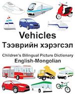 English-Mongolian Vehicles Children's Bilingual Picture Dictionary