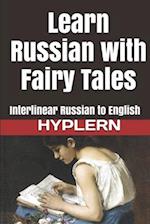 Learn Russian with Fairy Tales