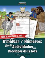 B'midbar | Números