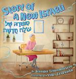Story of a New Israeli