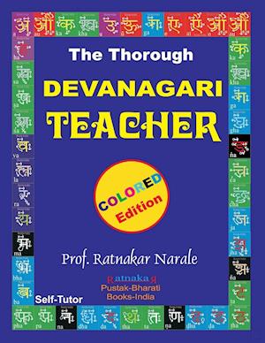 The Thorough Devanagari Teacher