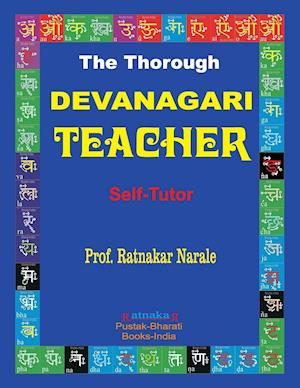 The Thorough Devanagari Teacher