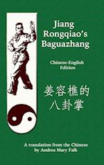 Jiang Rongqiao's Baguazhang 