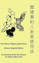 Yan Dehua's Bagua Applications 