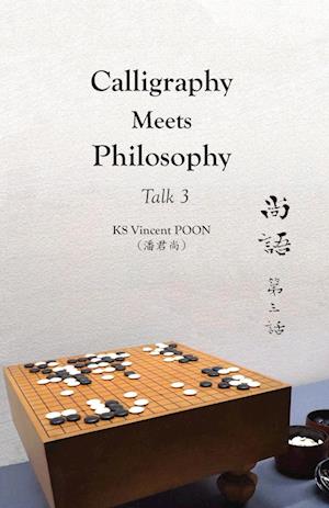 Calligraphy Meets Philosophy - Talk 3