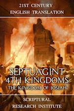 Septuagint - 4?? Kingdoms