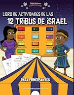 Libro de actividades de las 12 tribus de Israel para principiantes